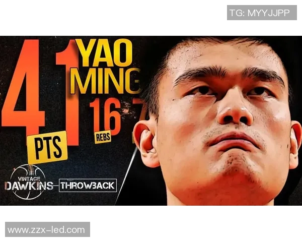 姚明盛赞加索尔篮球技艺与职业精神的完美结合