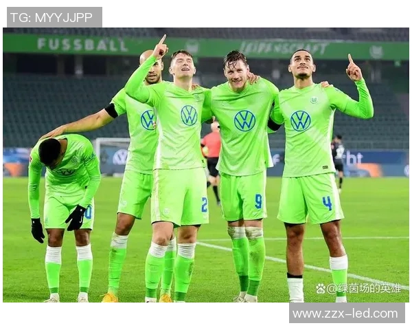 沃尔夫斯堡与勒沃库森主场激战，双方握手言和